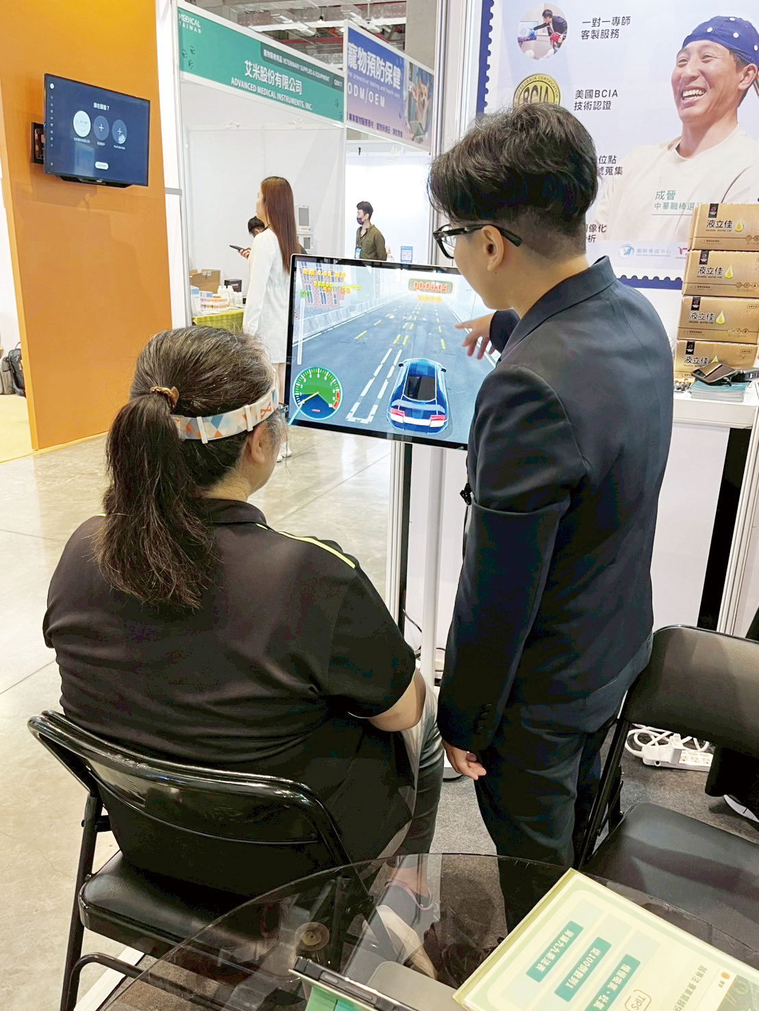 台灣國際醫療暨健康照護展活動報導圖20